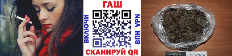 Где найти наркотики Тимашёвск COCAIN  OMG зеркало  ГАШ  МАРИХУАНА  Меф мяу мяу 