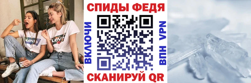 блэк спрут ONION  Тимашёвск  Amphetamine 97% 