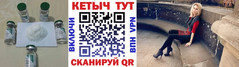наркошоп  Тимашёвск  КЕТАМИН ketamine 