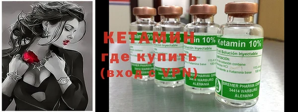 COCAINE Беломорск