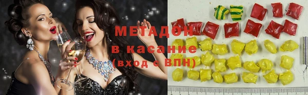 дмт Белоозёрский