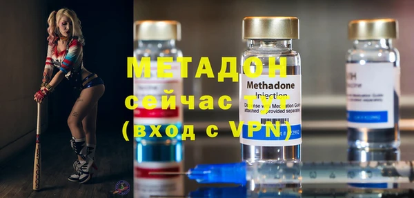 COCAINE Беломорск