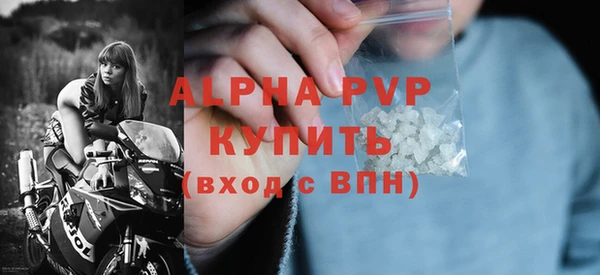 дмт Белоозёрский