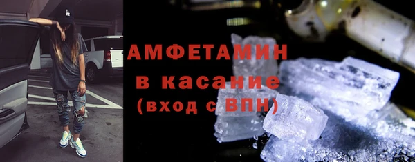 COCAINE Беломорск