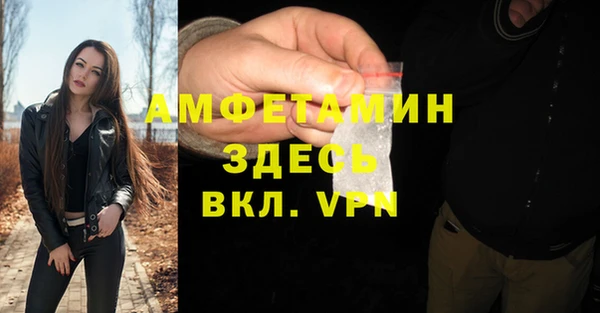 COCAINE Беломорск