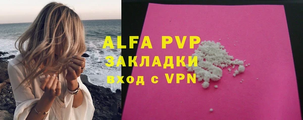 дмт Белоозёрский