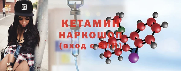 дмт Белоозёрский