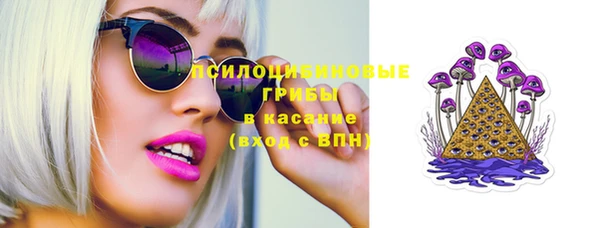 дмт Белоозёрский