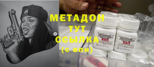 таблы Балахна