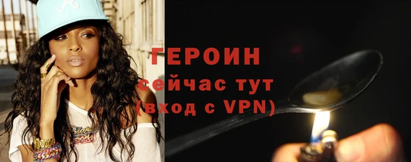дмт Белоозёрский