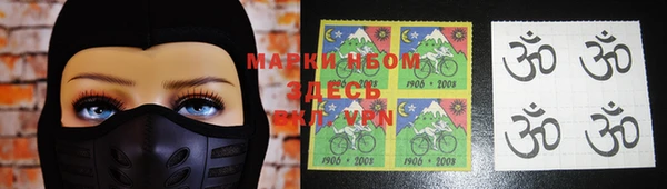 кристаллы Белокуриха