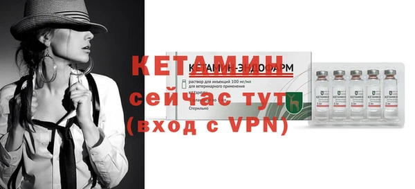дмт Белоозёрский