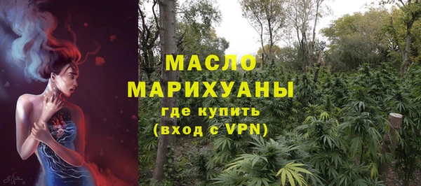 дмт Белоозёрский