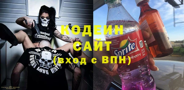 COCAINE Беломорск