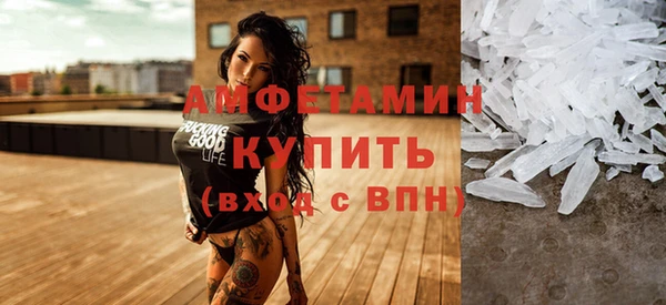 дмт Белоозёрский