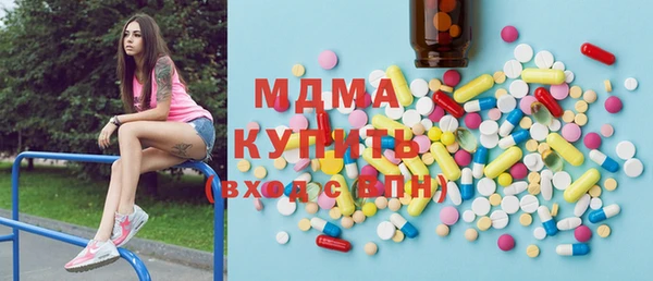 COCAINE Беломорск