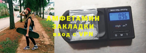 дмт Белоозёрский