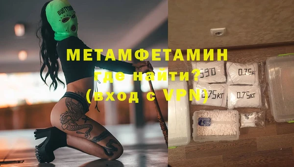 COCAINE Беломорск