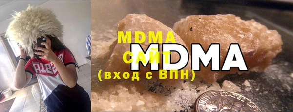 COCAINE Беломорск
