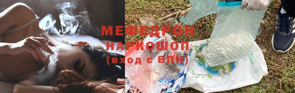 дмт Белоозёрский