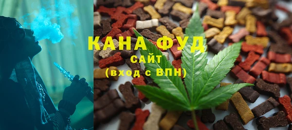 COCAINE Беломорск