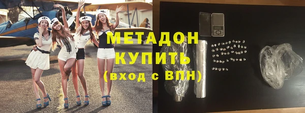 марки nbome Баксан