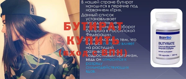 COCAINE Беломорск