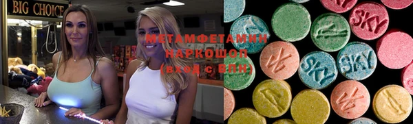 COCAINE Беломорск