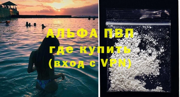 дмт Белоозёрский