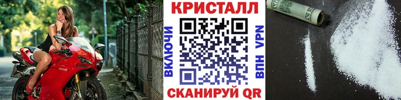 Первитин витя  Тимашёвск 