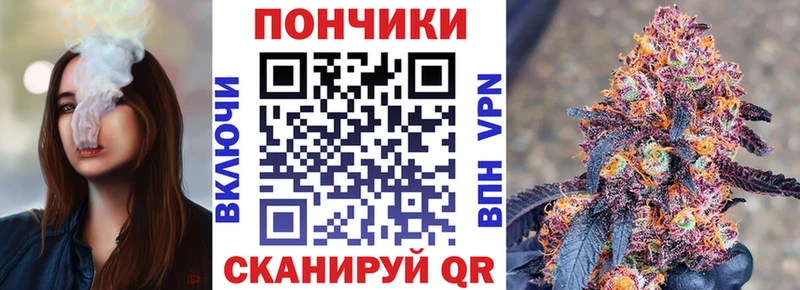 МАРИХУАНА MAZAR  сколько стоит  Тимашёвск 